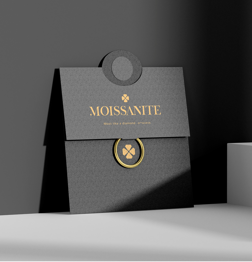 מוזנאייט תדמית מוקאפ שקית