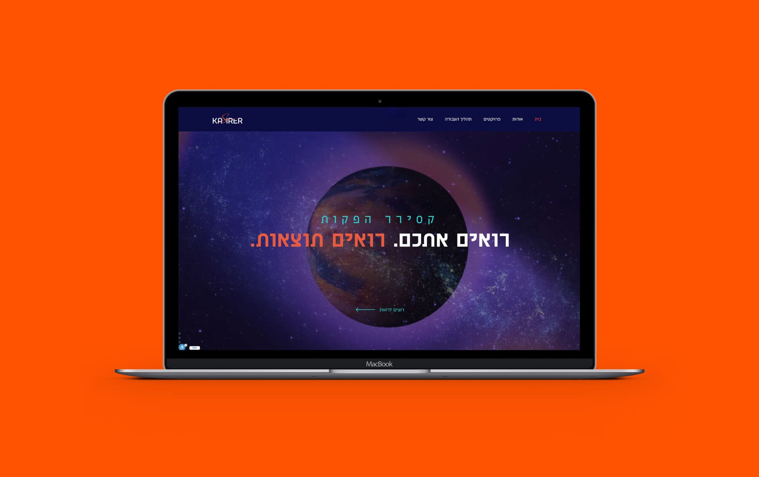 קסירר הפקות תדמית